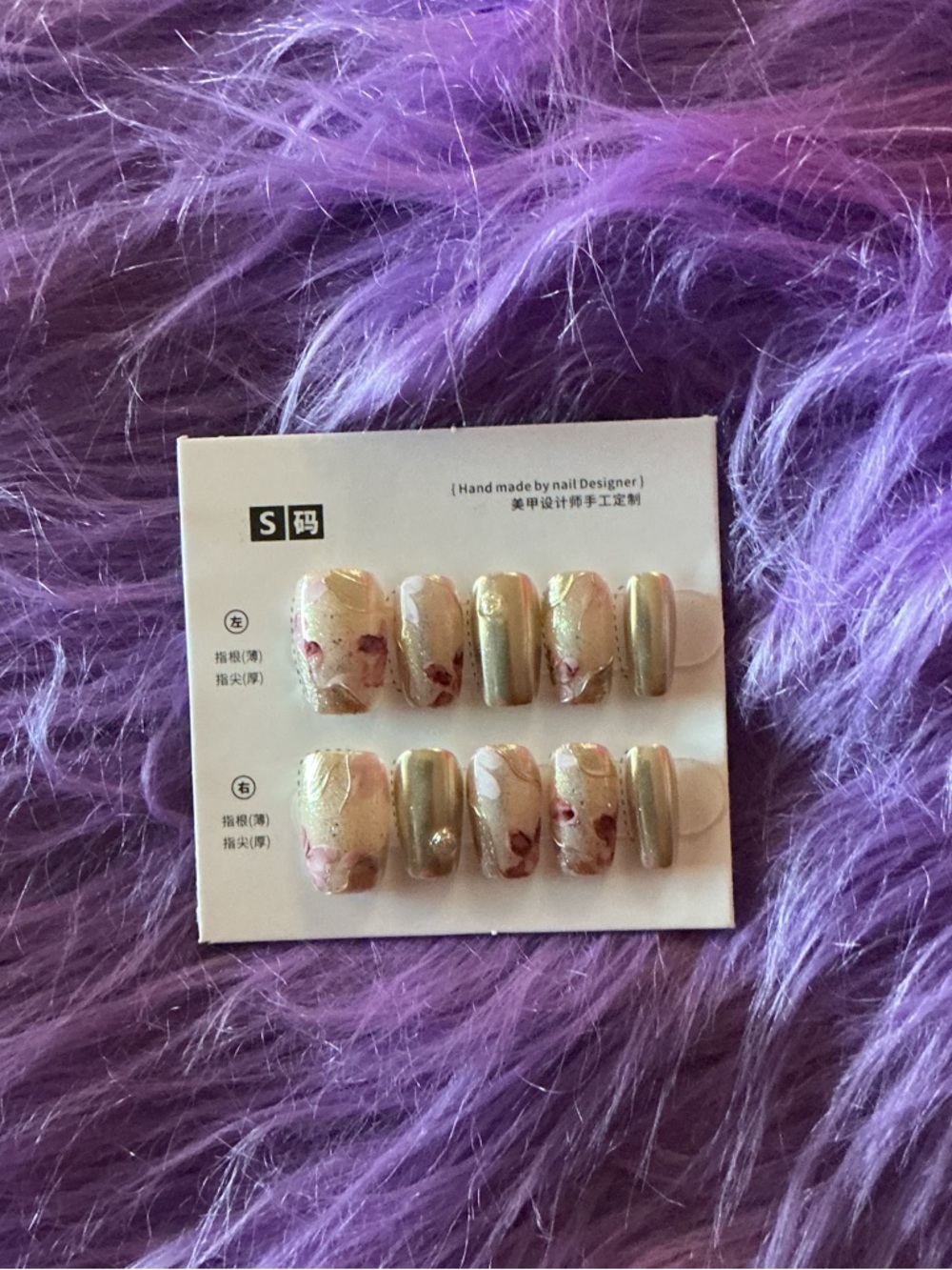 Handmade Floral Press-On Nails in Iridescent Cream